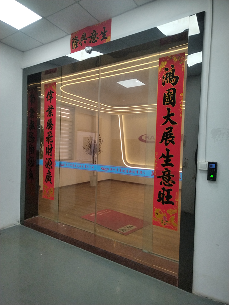 福永自動門不關門維修